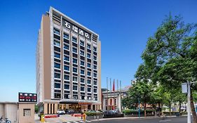 Wassim Hotel Guangzhou